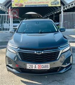 شێڤرۆلێت ئیکۆنۆکس